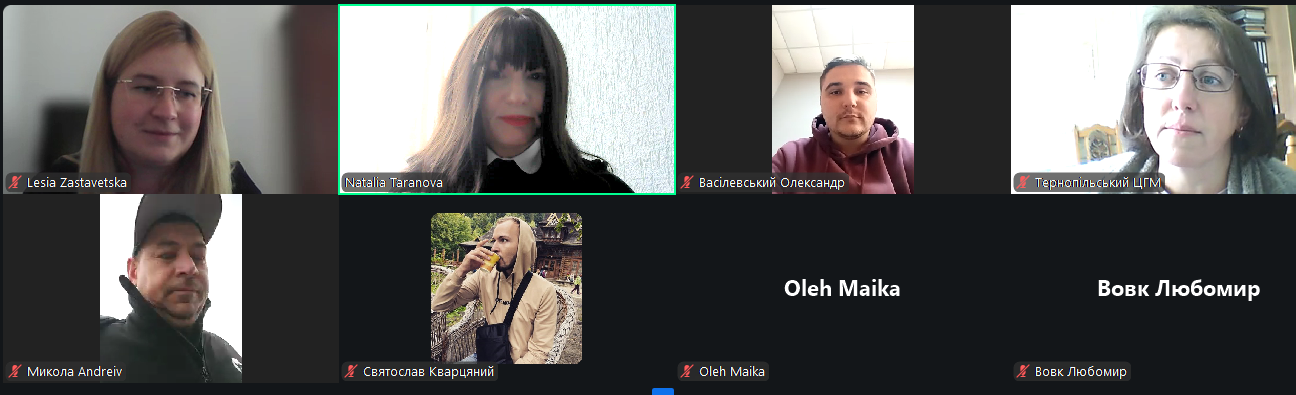 Учасники онлайн-лекції.